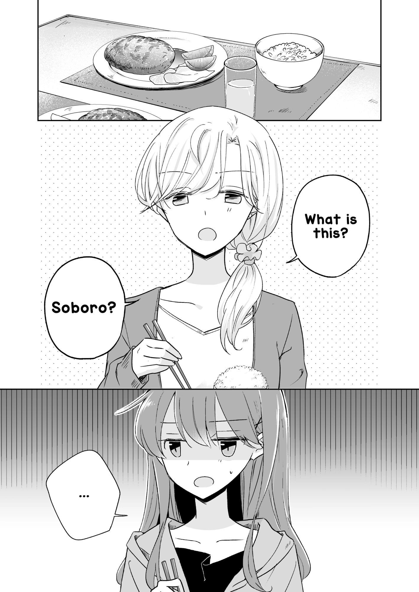 1 x 1/2 - My Half of You Chapter 1 page 15 - 