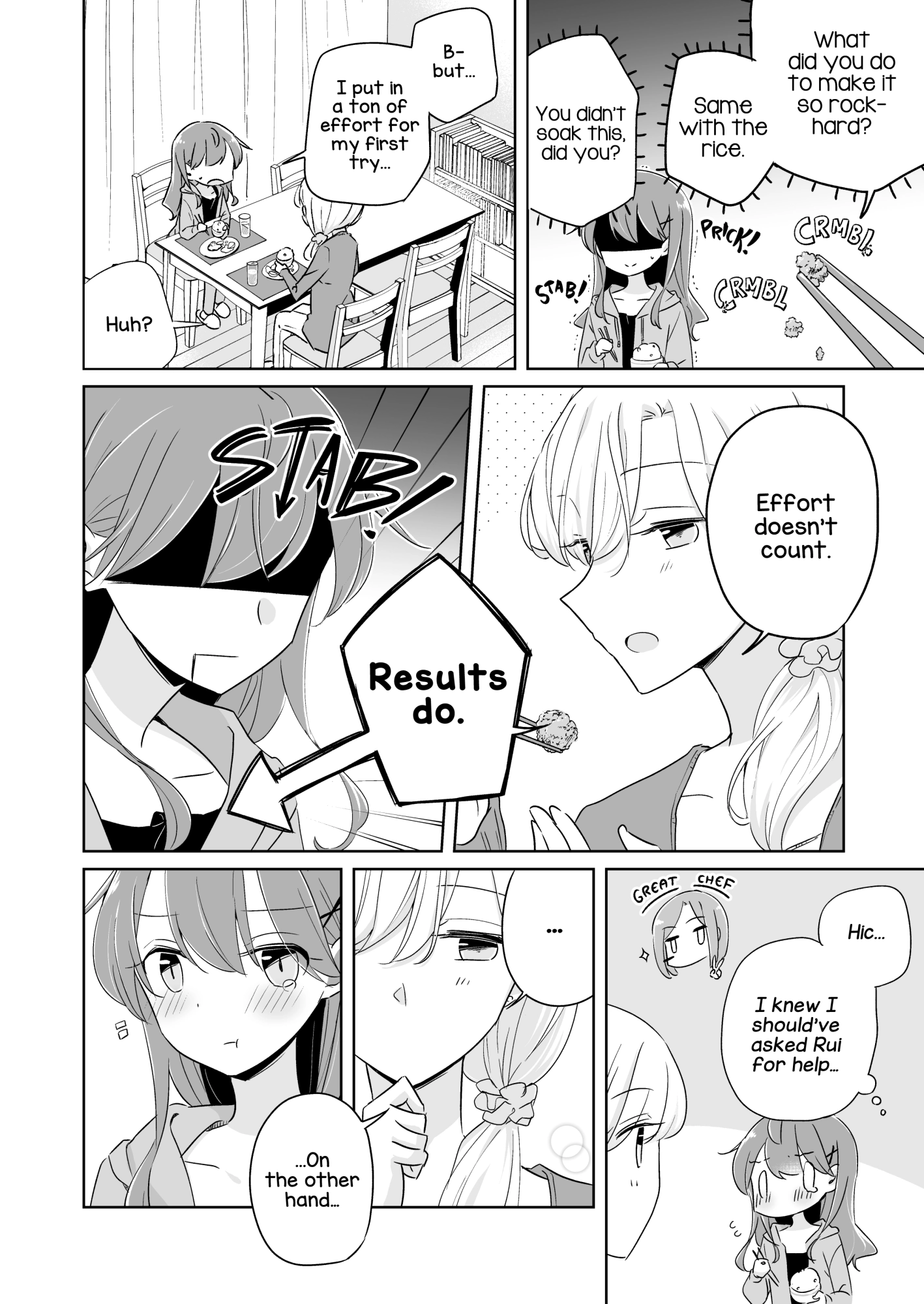 1 x 1/2 - My Half of You Chapter 1 page 16 - 