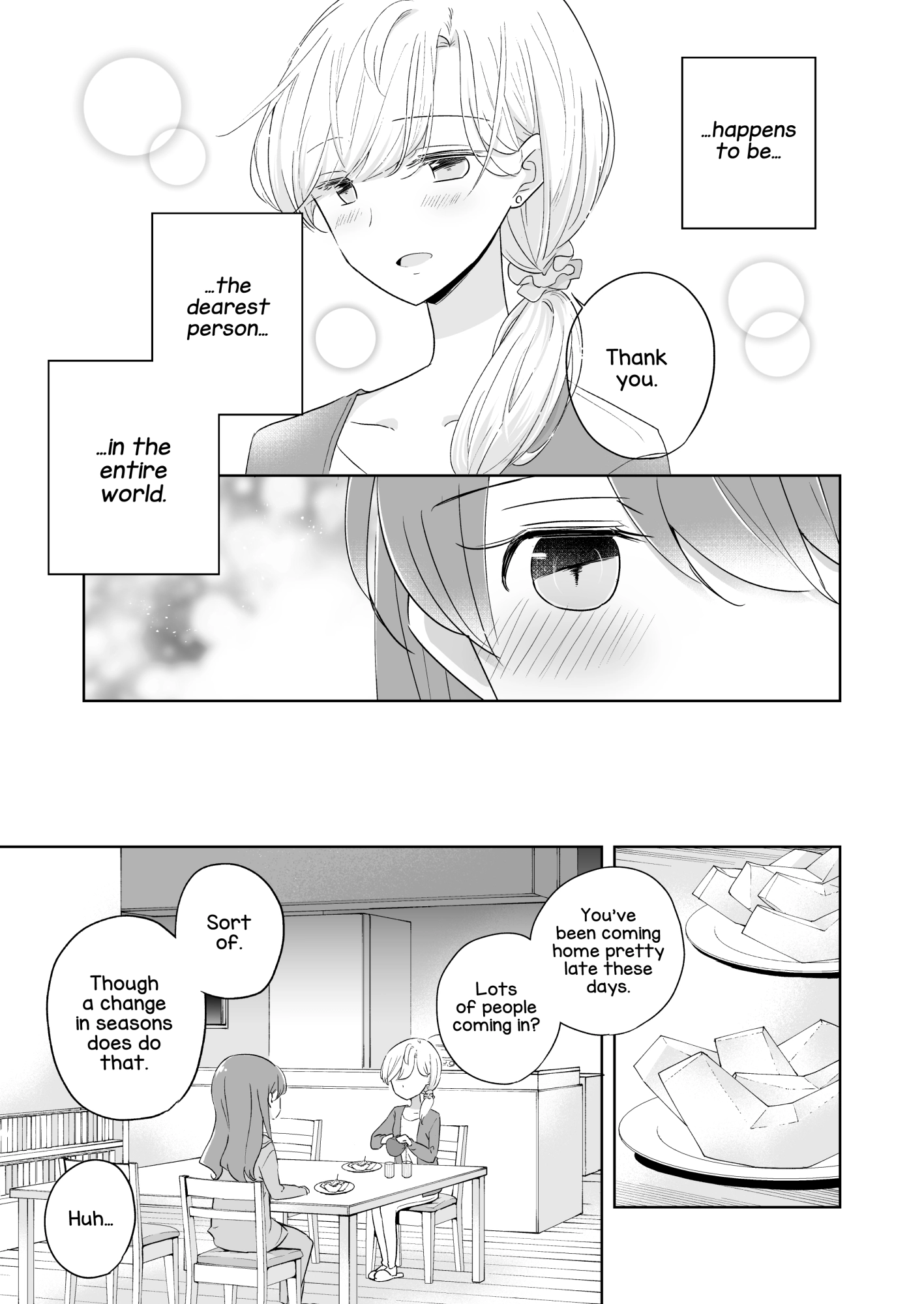 1 x 1/2 - My Half of You Chapter 1 page 19 - 