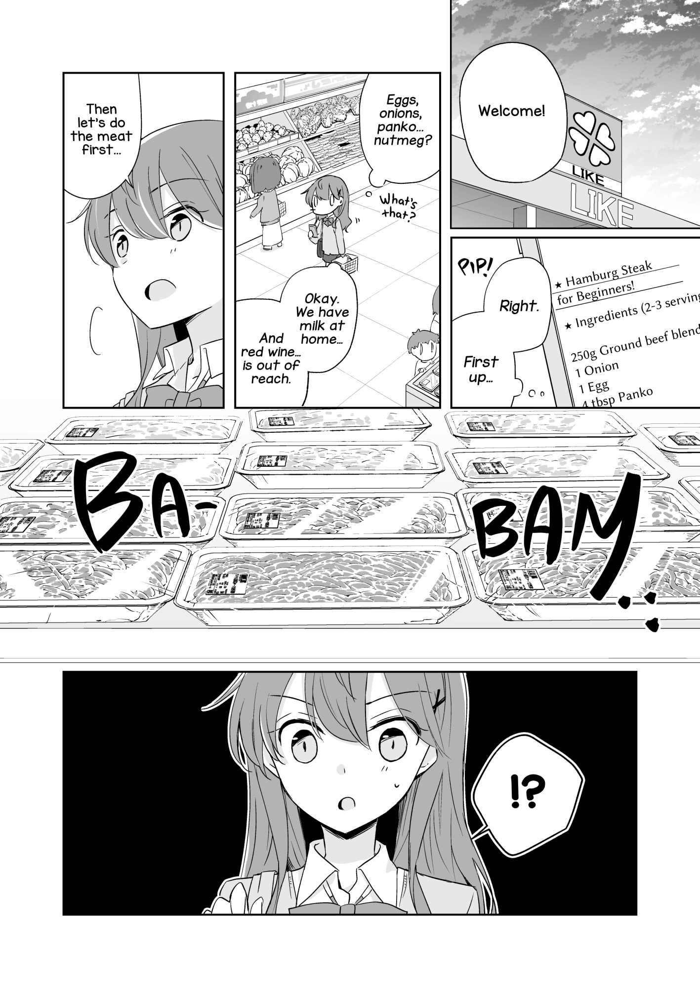 1 x 1/2 - My Half of You Chapter 1 page 6 - 