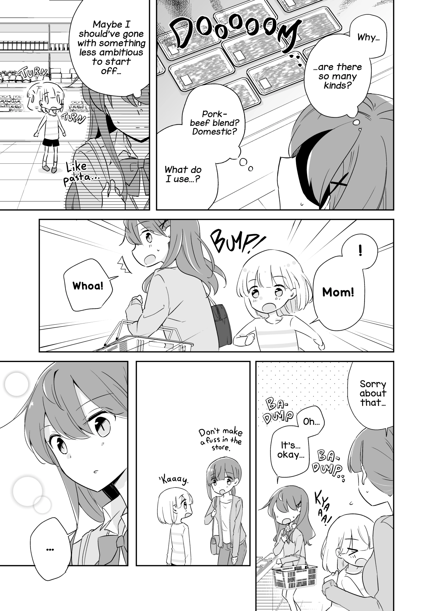 1 x 1/2 - My Half of You Chapter 1 page 7 - 