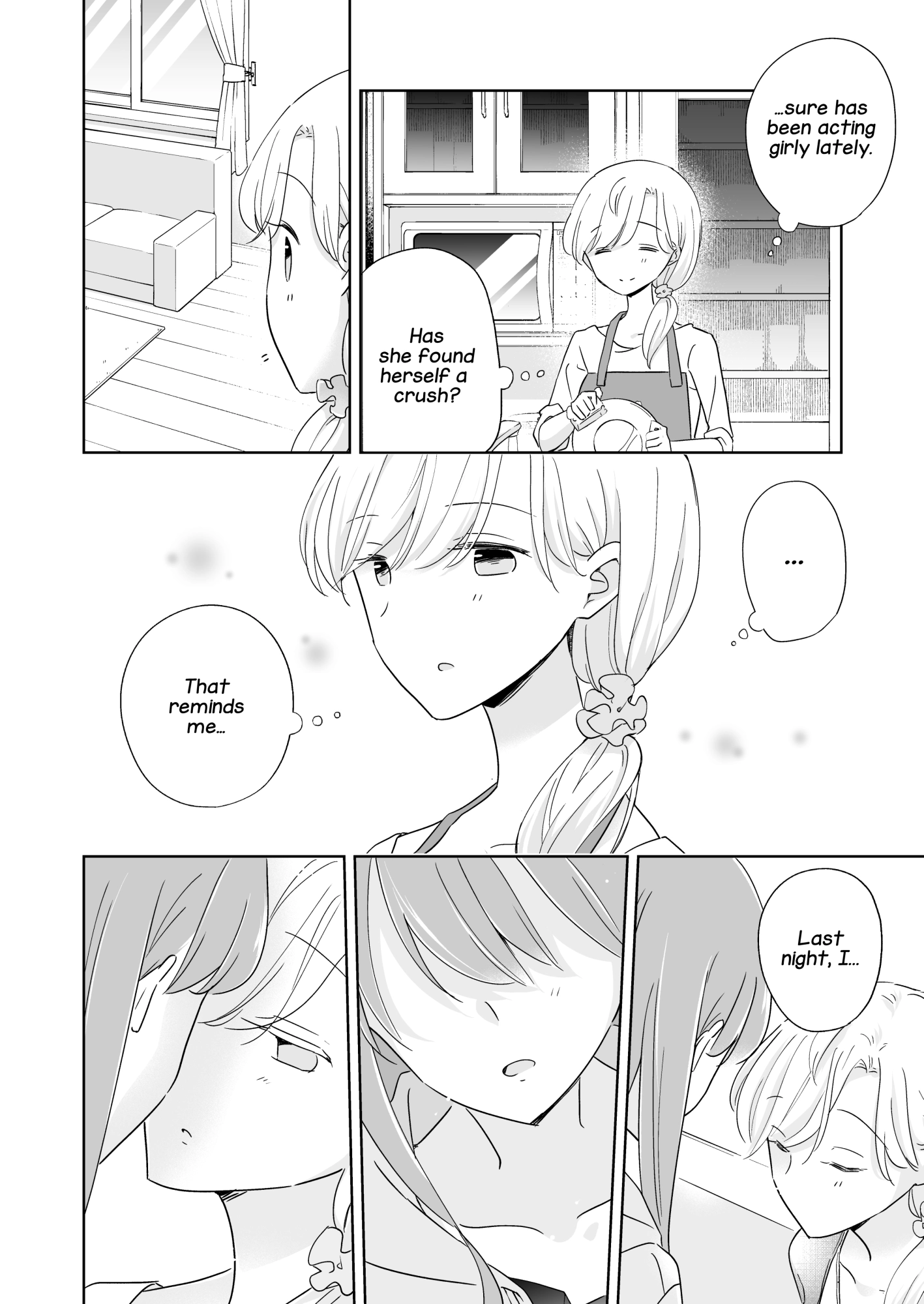 1 x 1/2 - My Half of You Chapter 2 page 12 - 