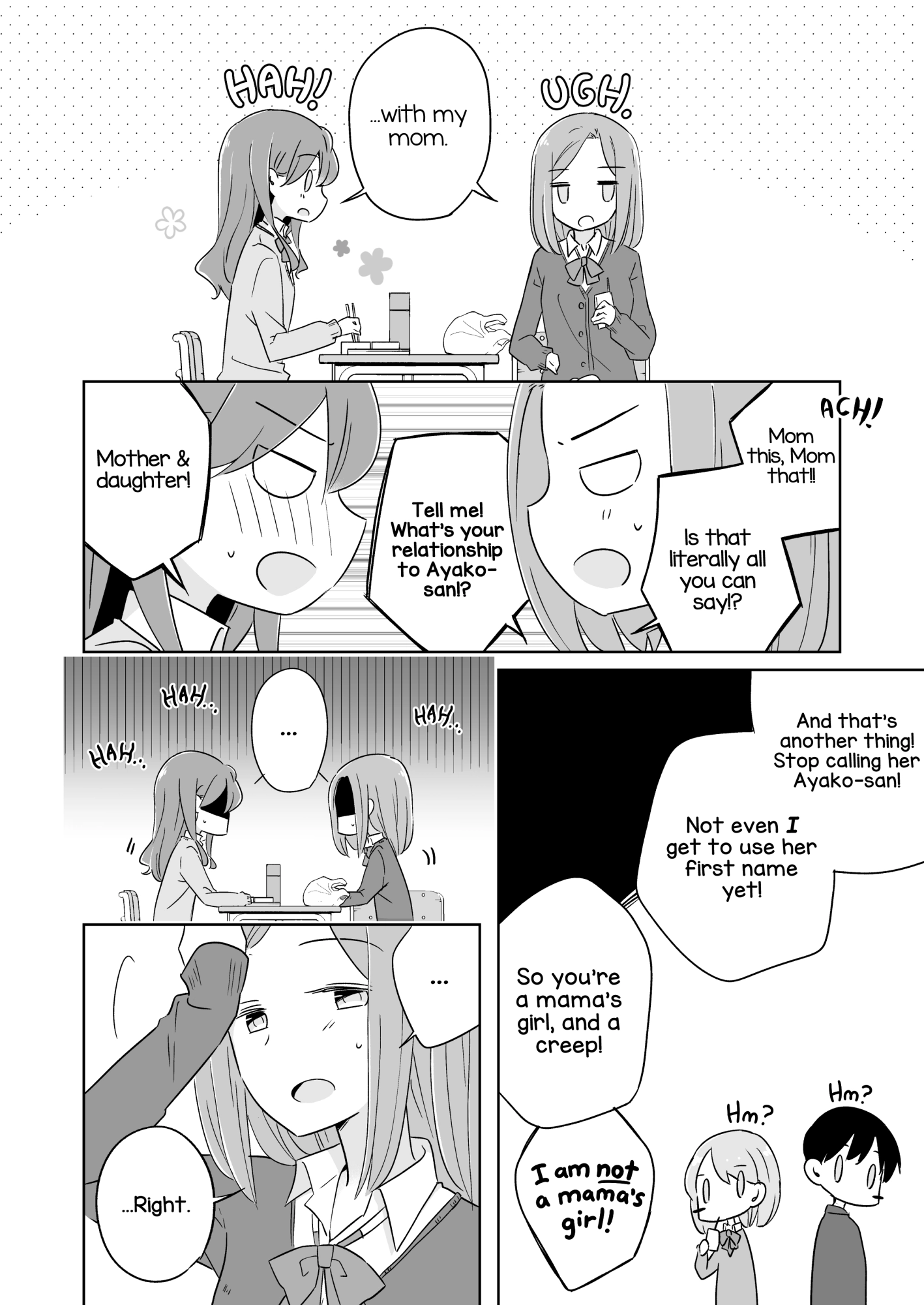 1 x 1/2 - My Half of You Chapter 2 page 16 - 