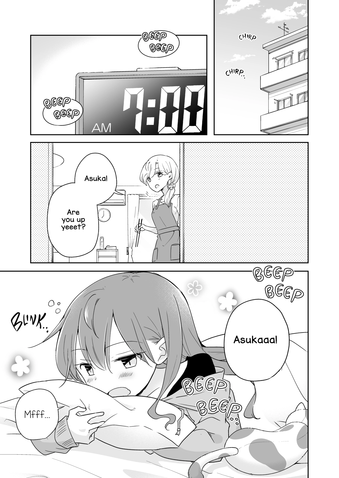 1 x 1/2 - My Half of You Chapter 2 page 3 - 