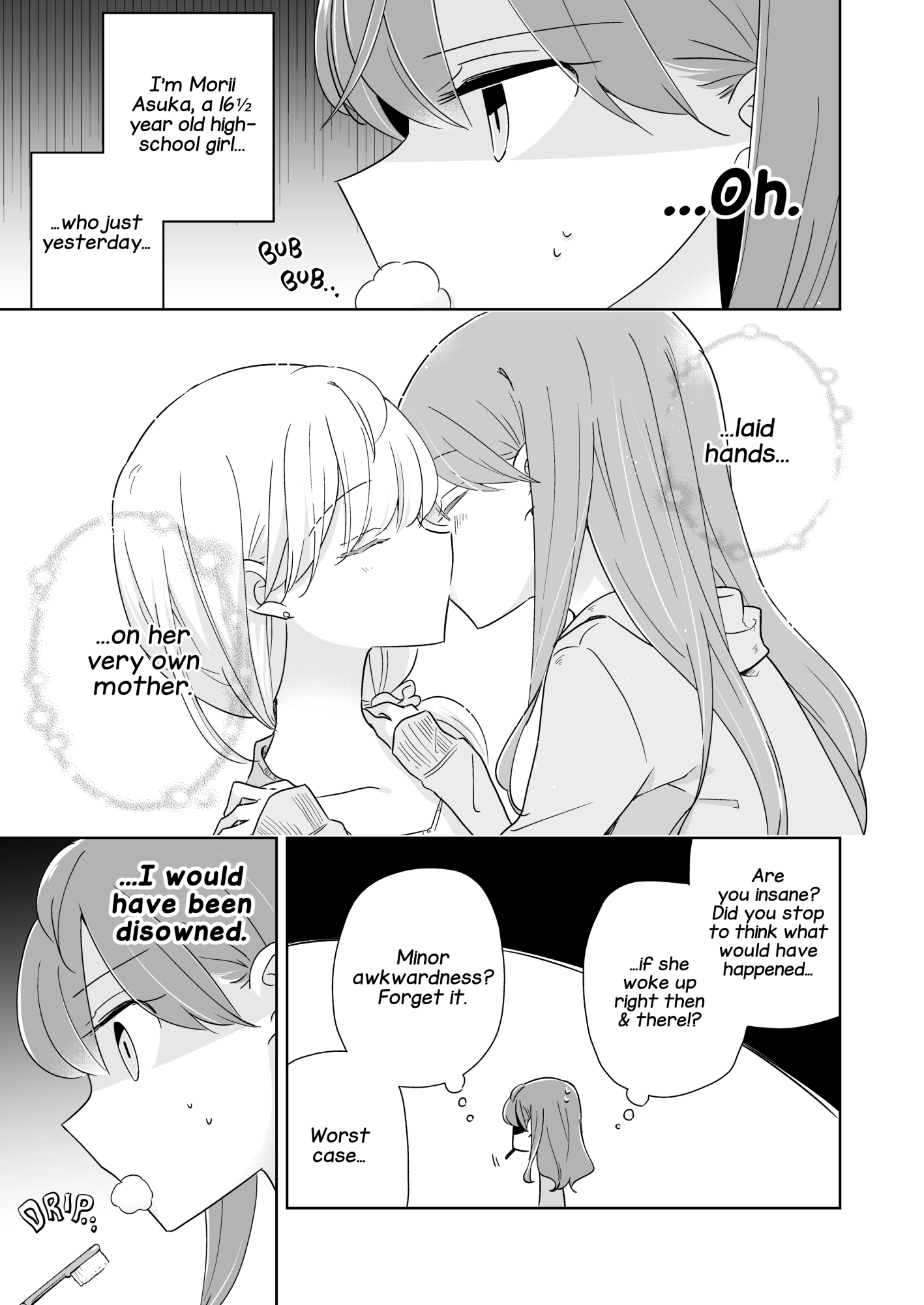 1 x 1/2 - My Half of You Chapter 2 page 5 - 