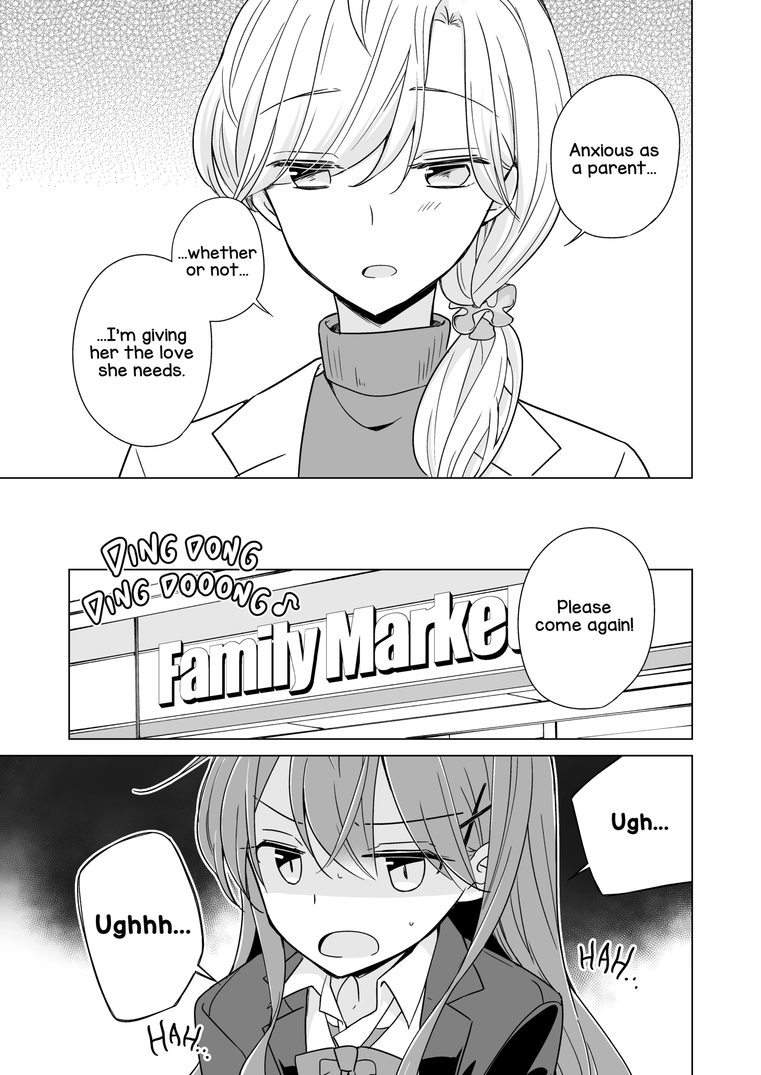 1 x 1/2 - My Half of You Chapter 3 page 15 - 