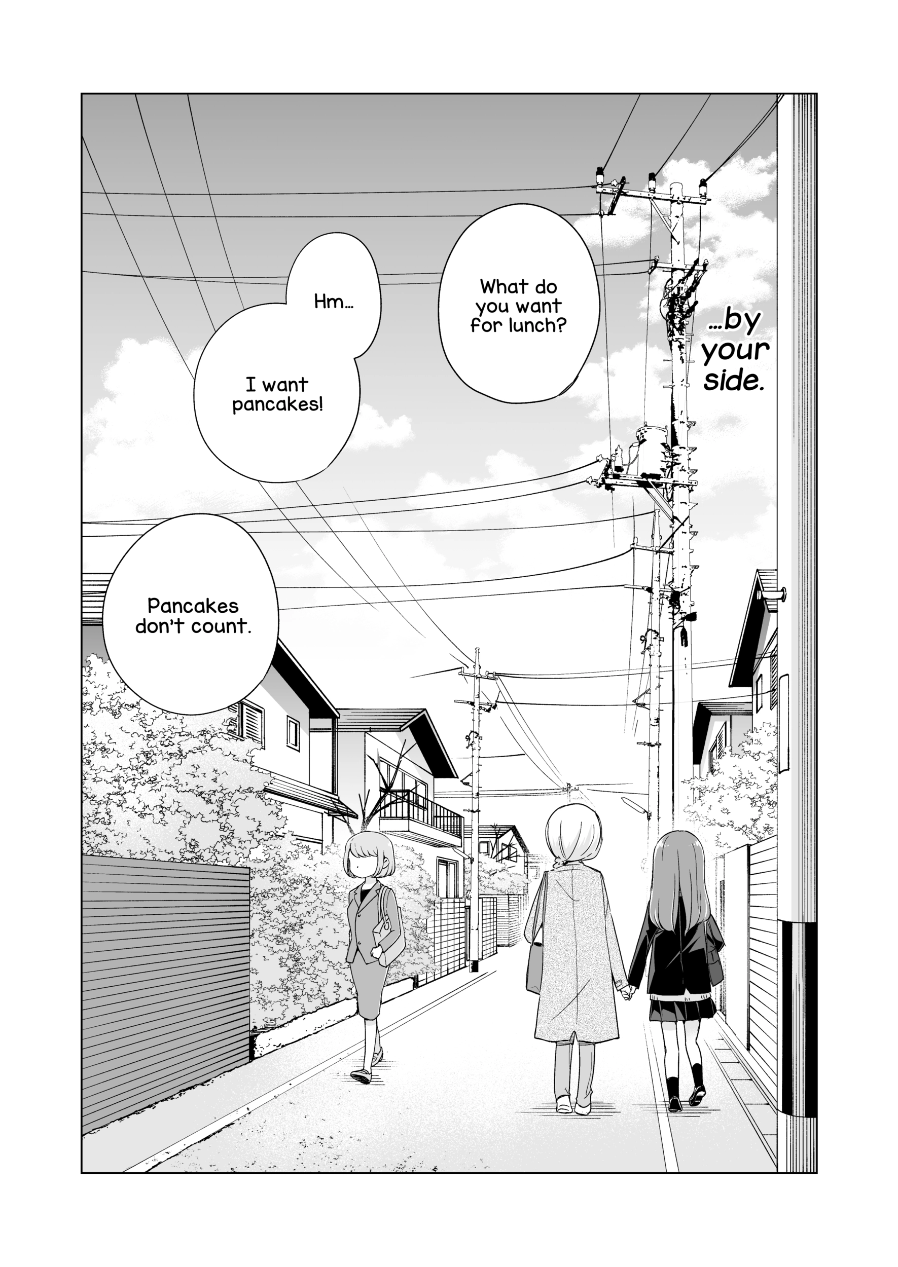 1 x 1/2 - My Half of You Chapter 3 page 26 - 