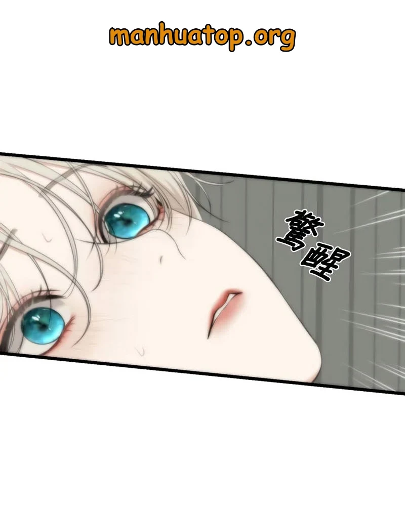 1 Year No More Chapter 14 page 1 - 