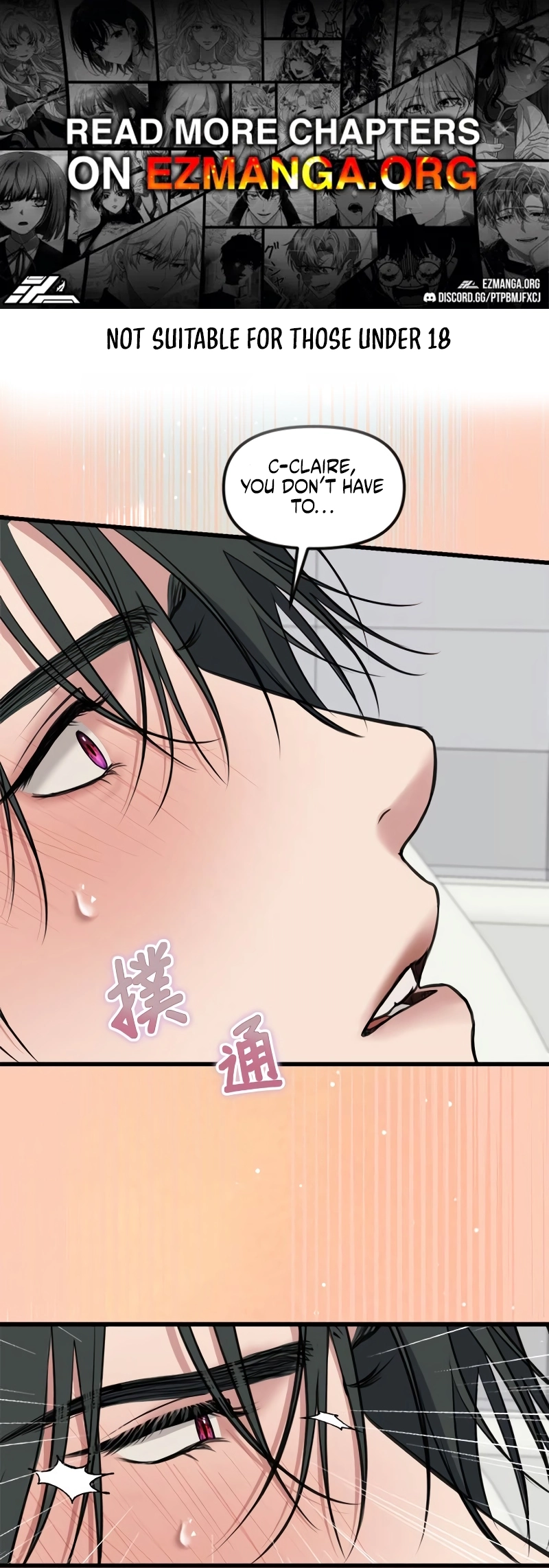 1 Year No More Chapter 27 page 1 - 