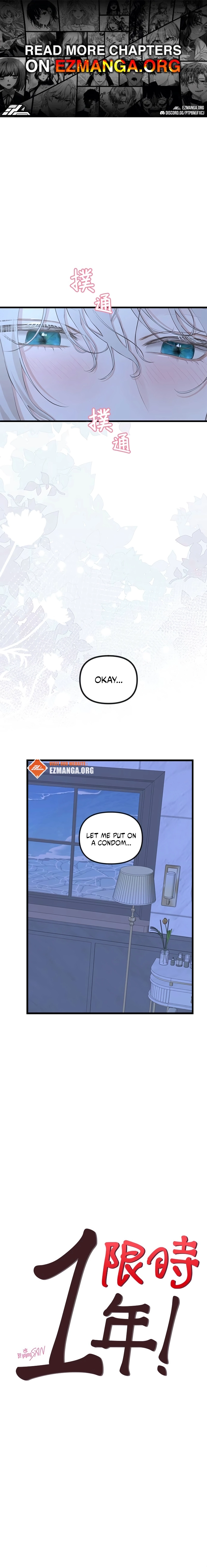 1 Year No More Chapter 37 page 1 - 