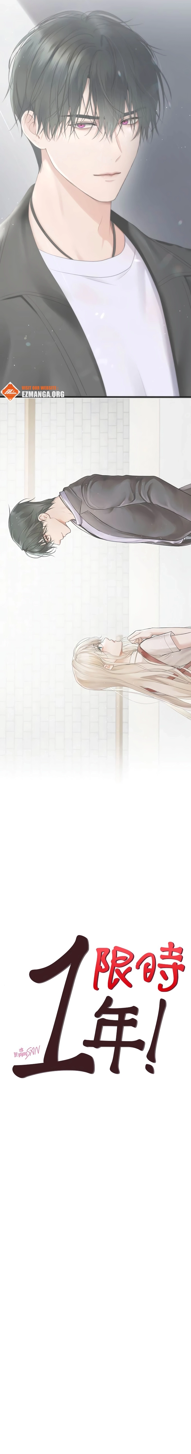 1 Year No More Chapter 38 page 4 - 