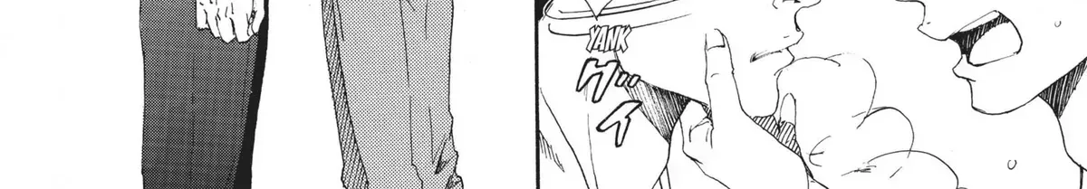 Read 10 Dance chapter 1.1 image 166 on Lezhin