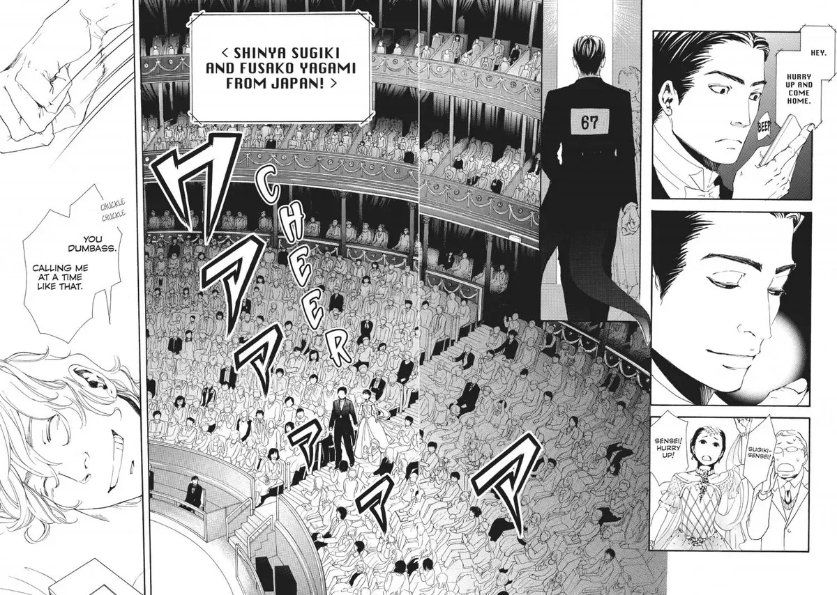 Read 10 Dance chapter 1.1 image 207 on Lezhin