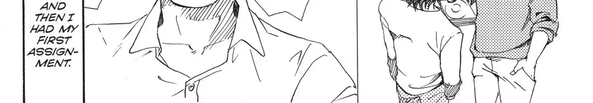 Read 10 Dance chapter 1.1 image 217 on Lezhin