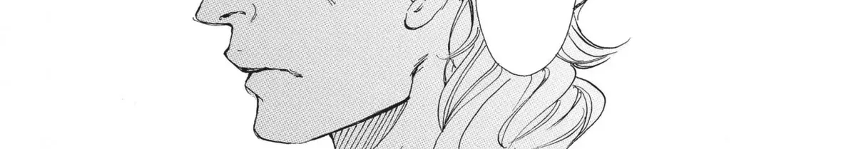 Read 10 Dance chapter 1.1 image 296 on Lezhin