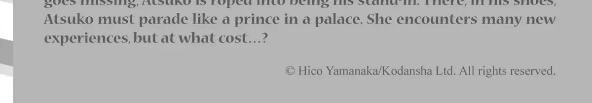 Read 10 Dance chapter 1.1 image 397 on Lezhin