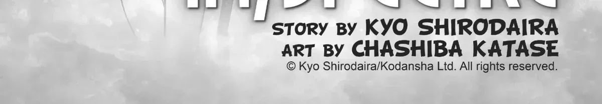 Read 10 Dance chapter 1.1 image 413 on Lezhin