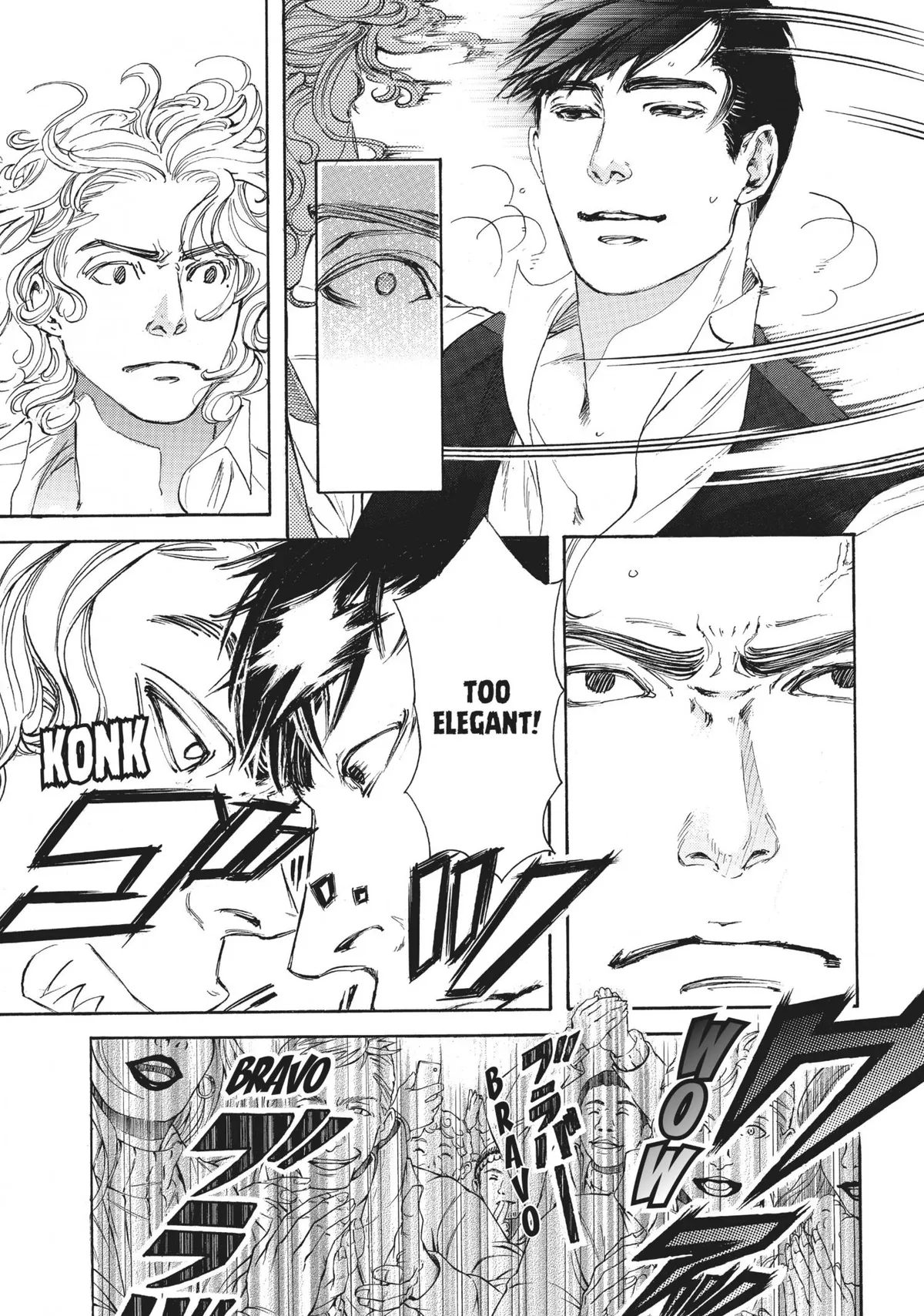 Read 10 Dance chapter 1 image 192 on Lezhin