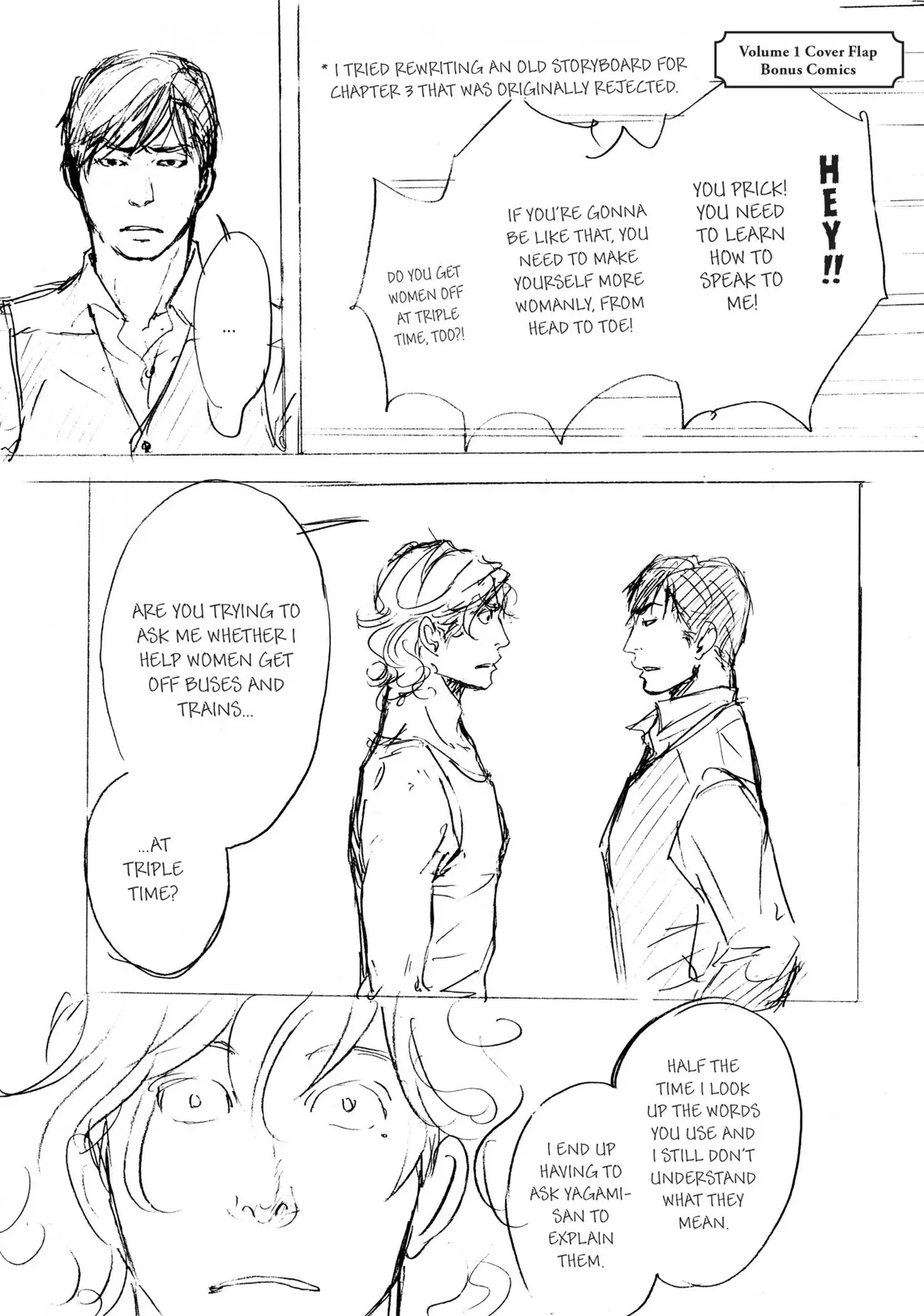 Read 10 Dance chapter 1 image 202 on Lezhin