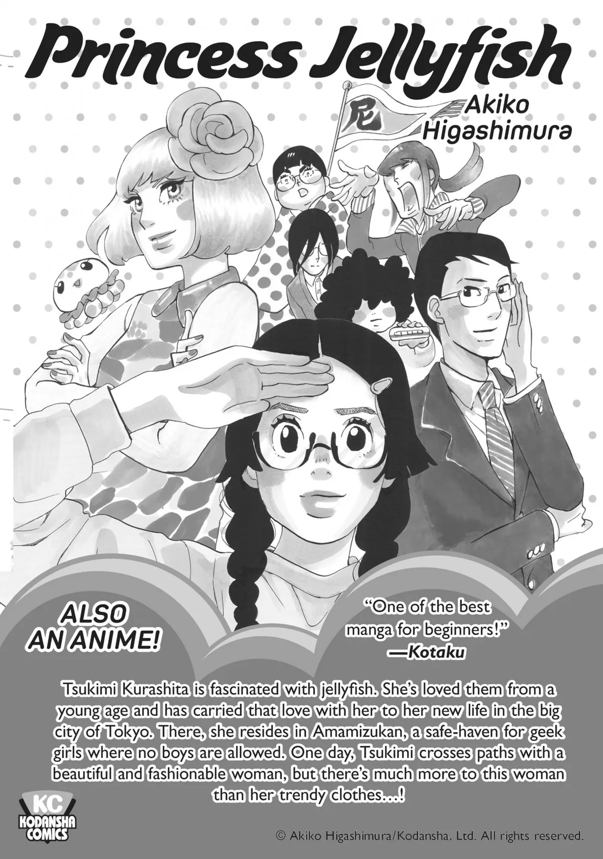 Read 10 Dance chapter 1 image 206 on Lezhin