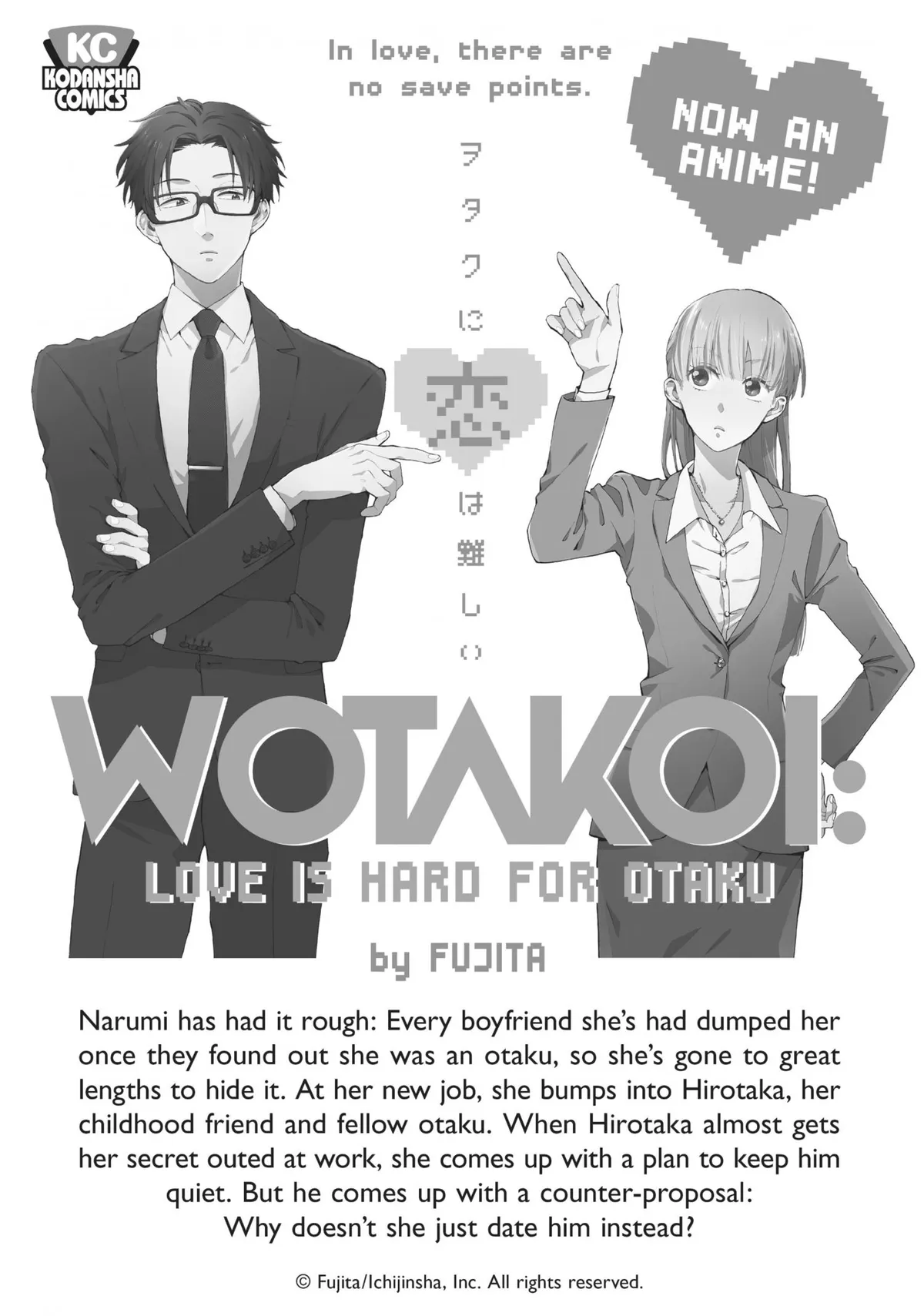Read 10 Dance chapter 1 image 208 on Lezhin