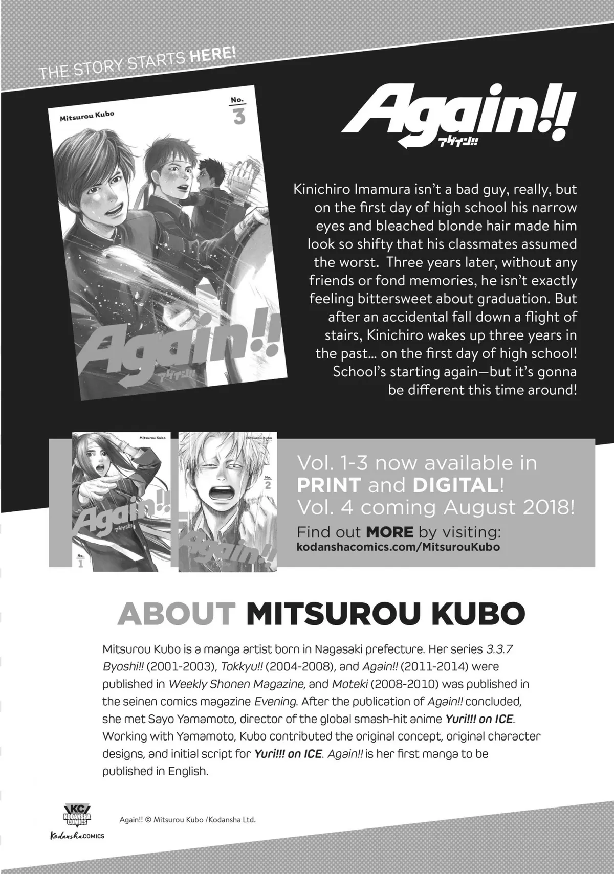 Read 10 Dance chapter 1 image 210 on Lezhin