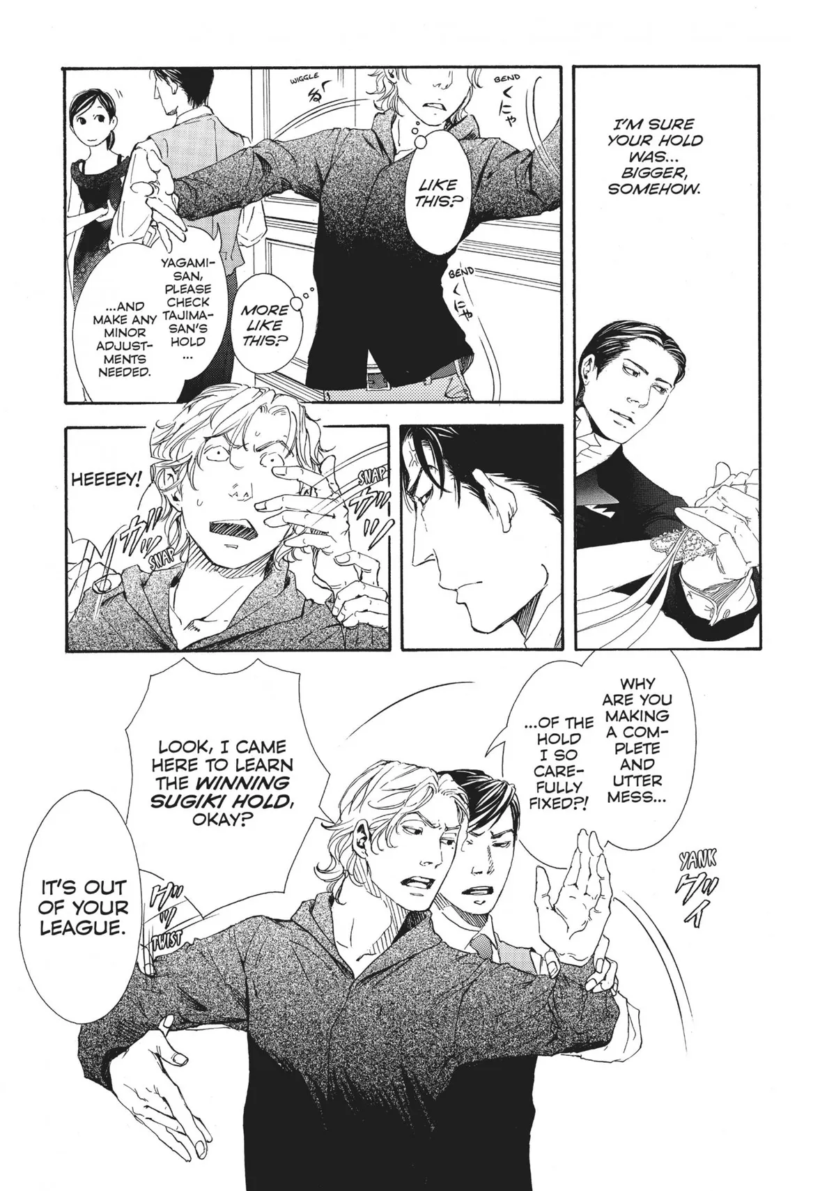 Read 10 Dance chapter 1 image 43 on Lezhin