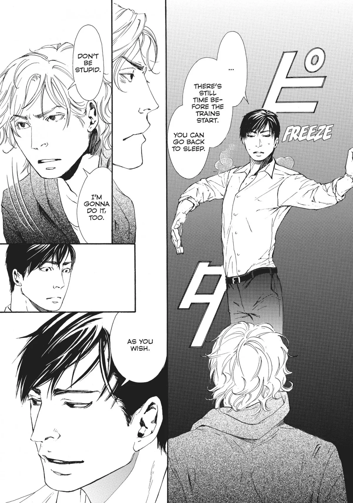 Read 10 Dance chapter 1 image 66 on Lezhin