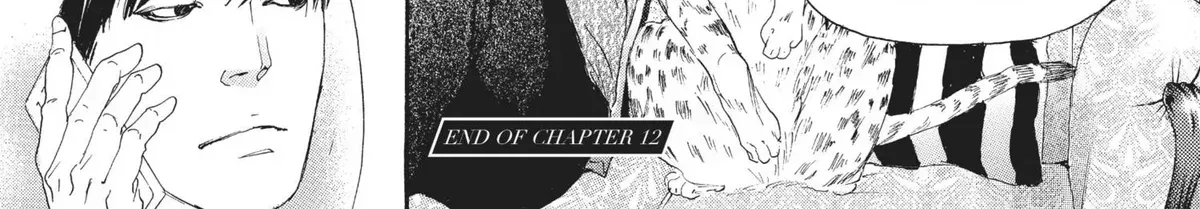 Read 10 Dance chapter 11.1 image 149 on Lezhin