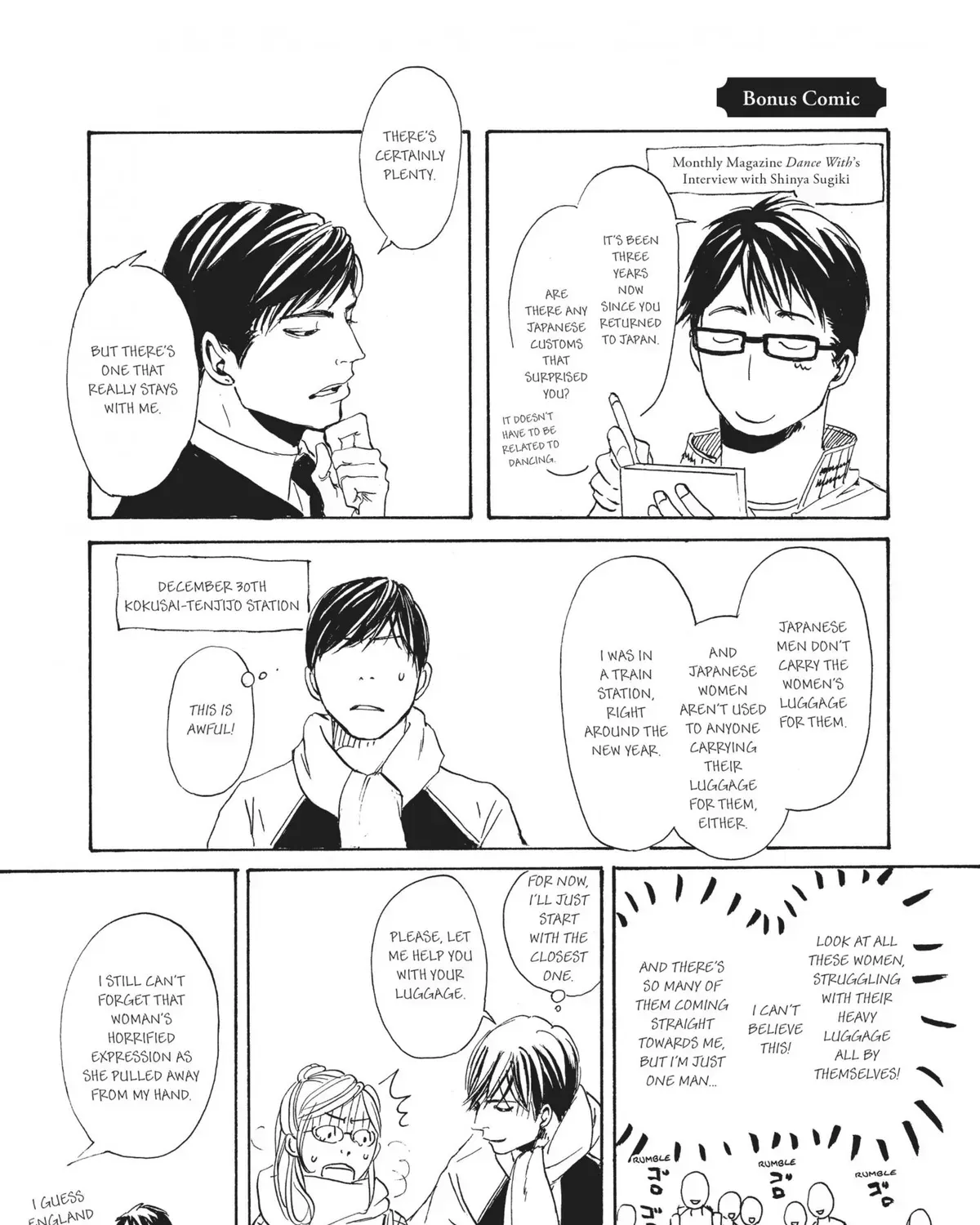 Read 10 Dance chapter 11.1 image 150 on Lezhin