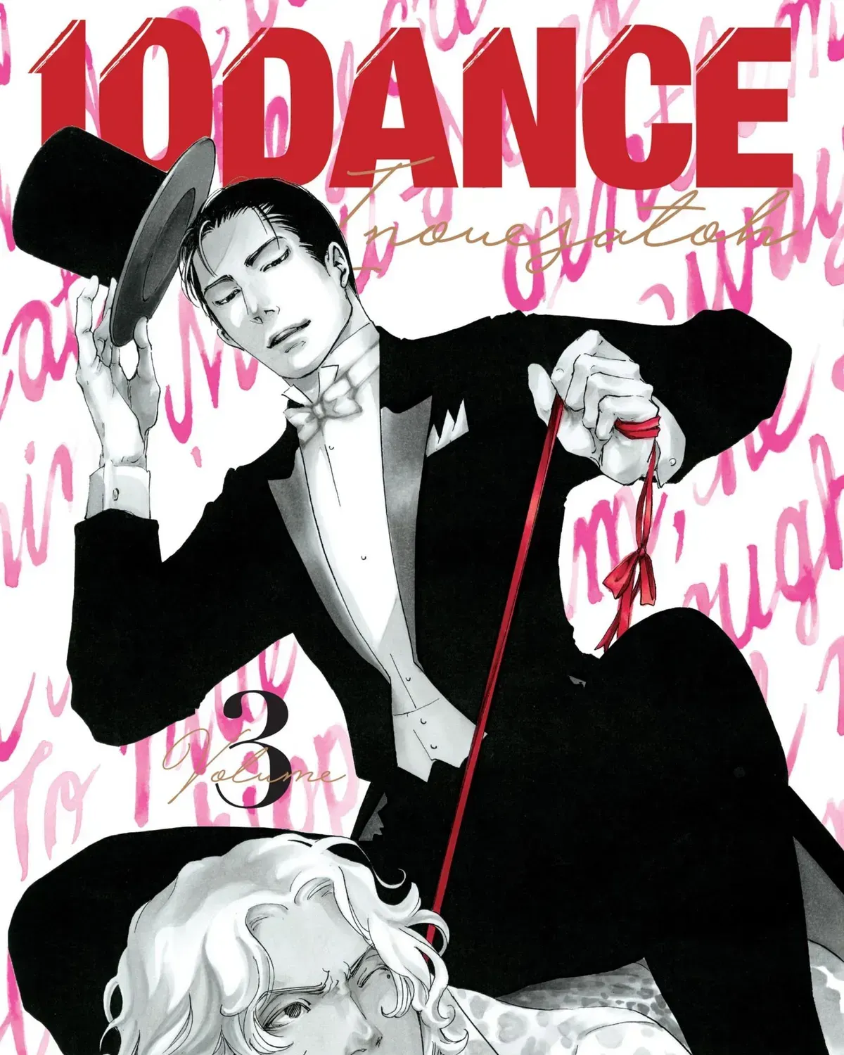 Read 10 Dance chapter 11.1 image 2 on Lezhin