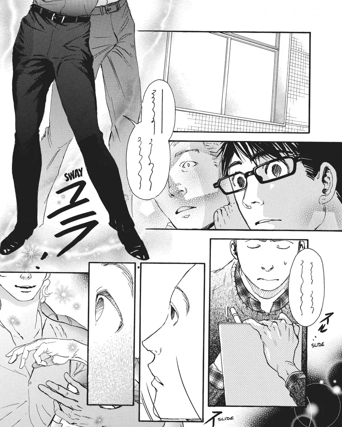 Read 10 Dance chapter 11.1 image 203 on Lezhin