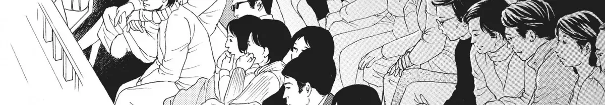 Read 10 Dance chapter 11.1 image 218 on Lezhin