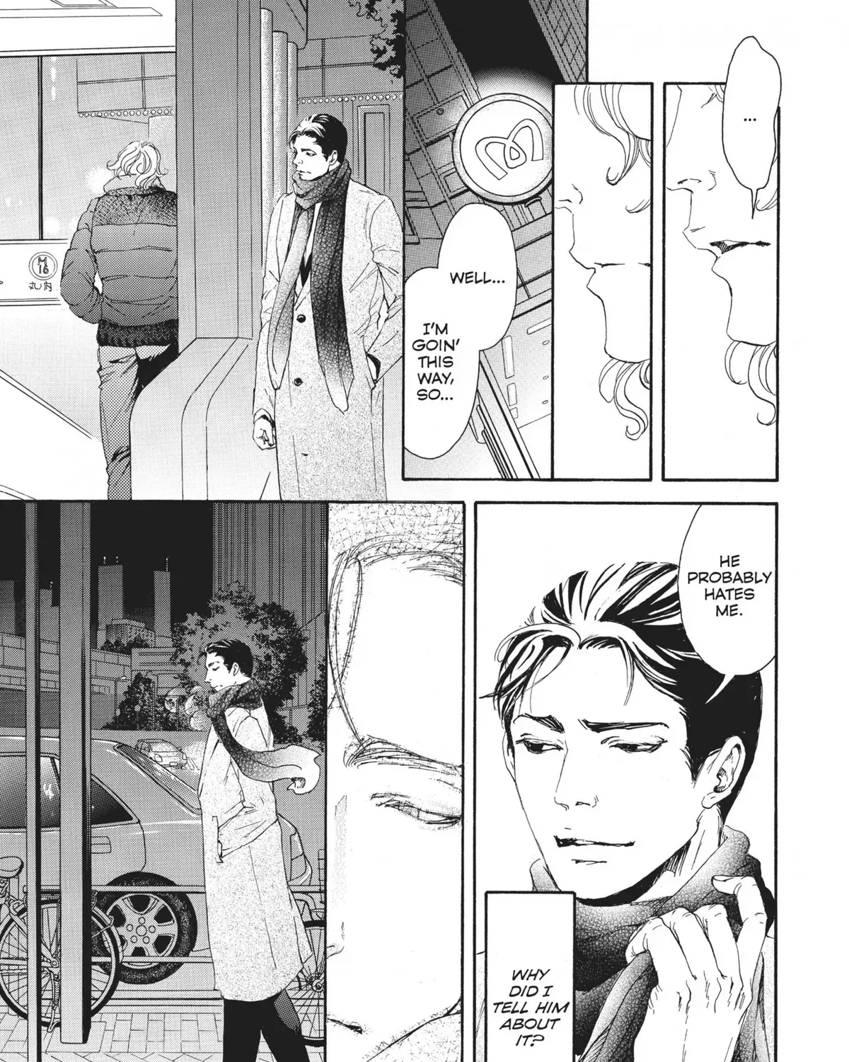 Read 10 Dance chapter 11.1 image 264 on Lezhin