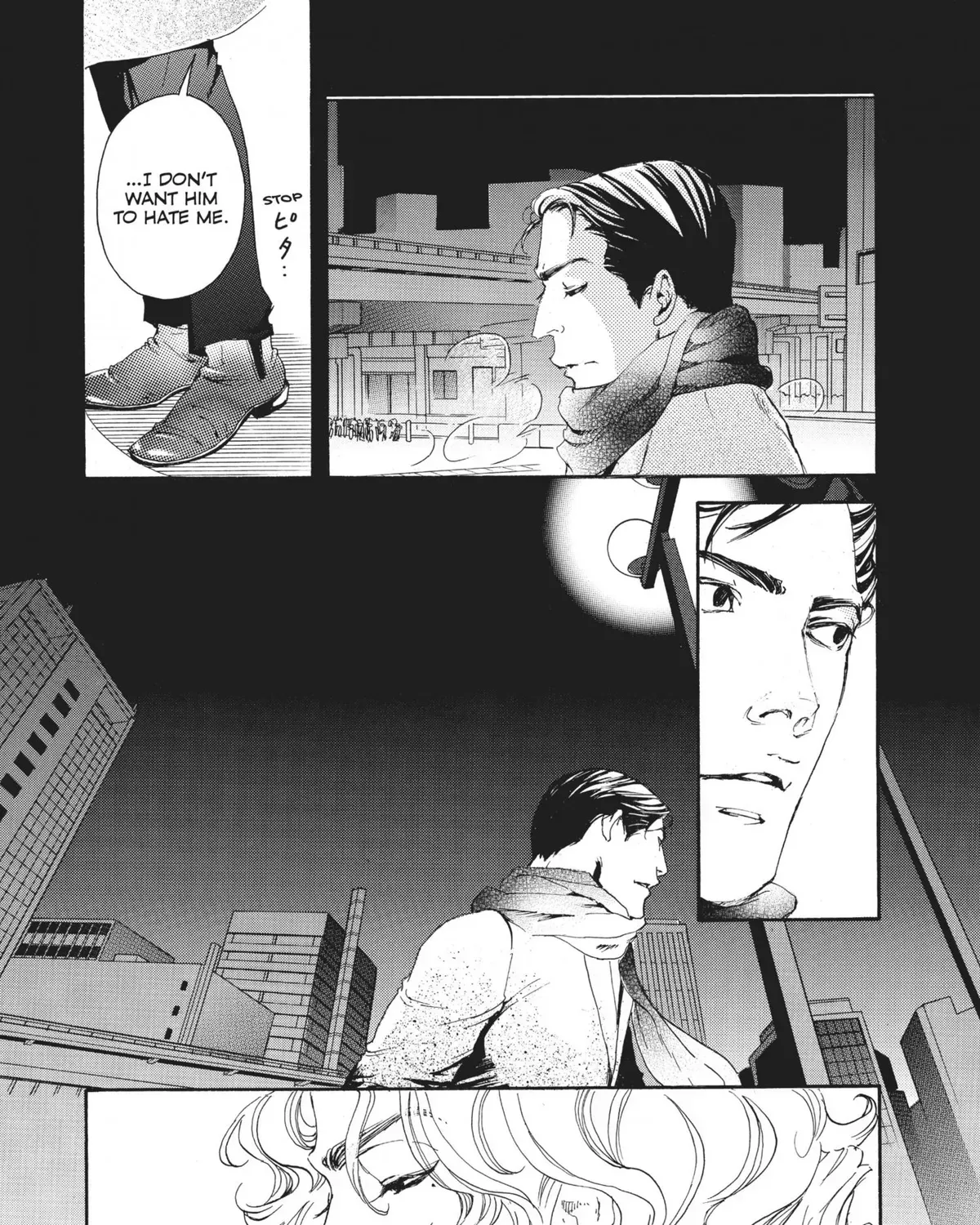 Read 10 Dance chapter 11.1 image 266 on Lezhin