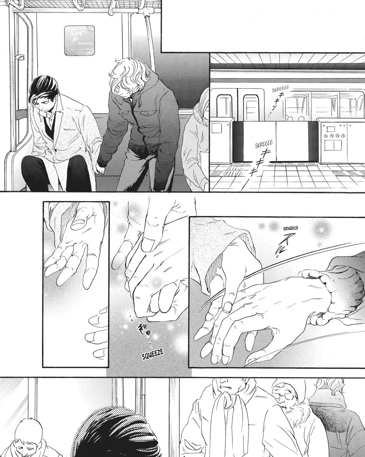 Read 10 Dance chapter 11.1 image 286 on Lezhin