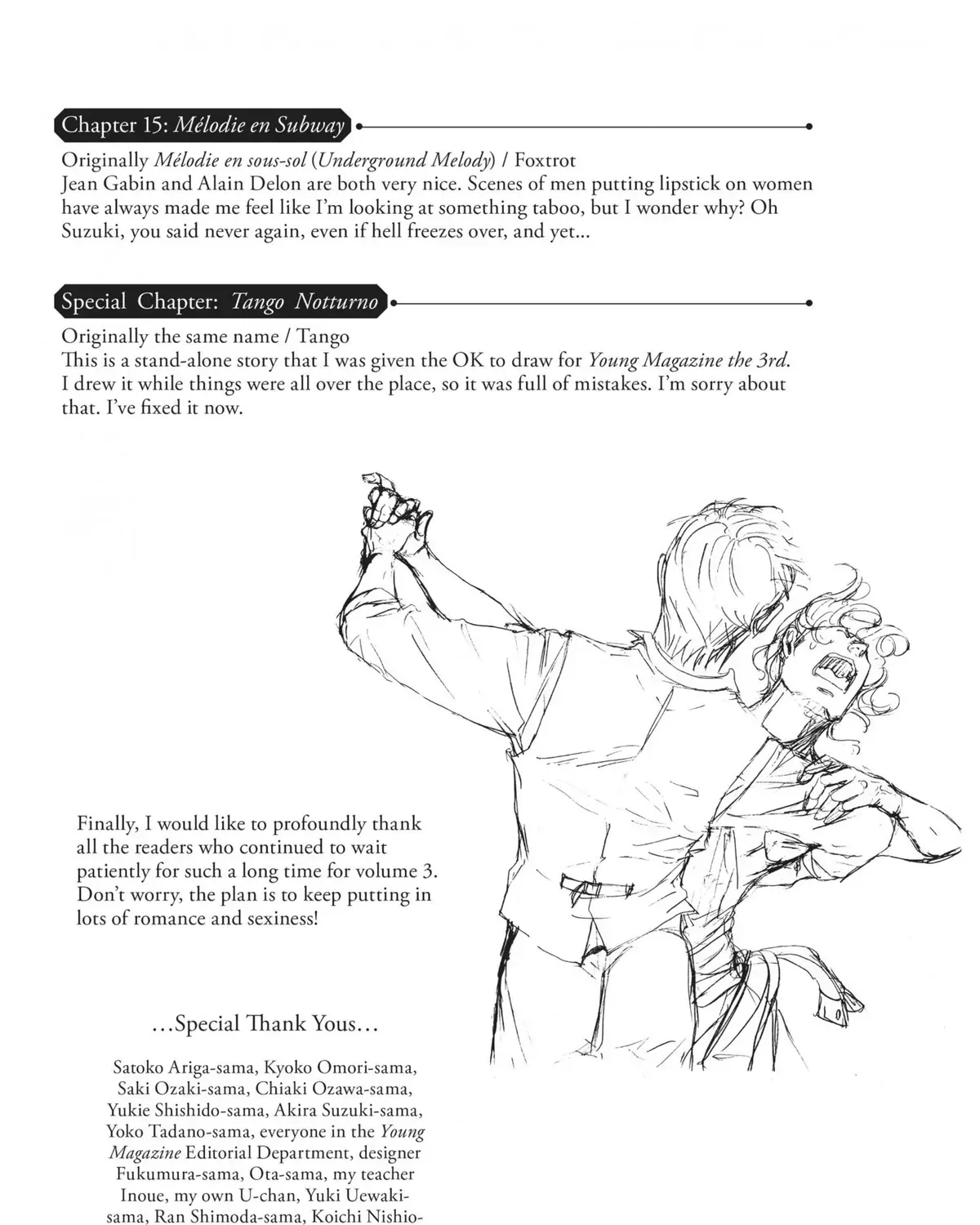Read 10 Dance chapter 11.1 image 340 on Lezhin