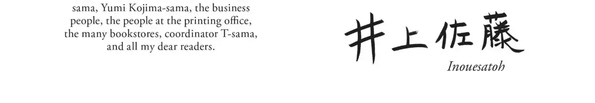 Read 10 Dance chapter 11.1 image 341 on Lezhin