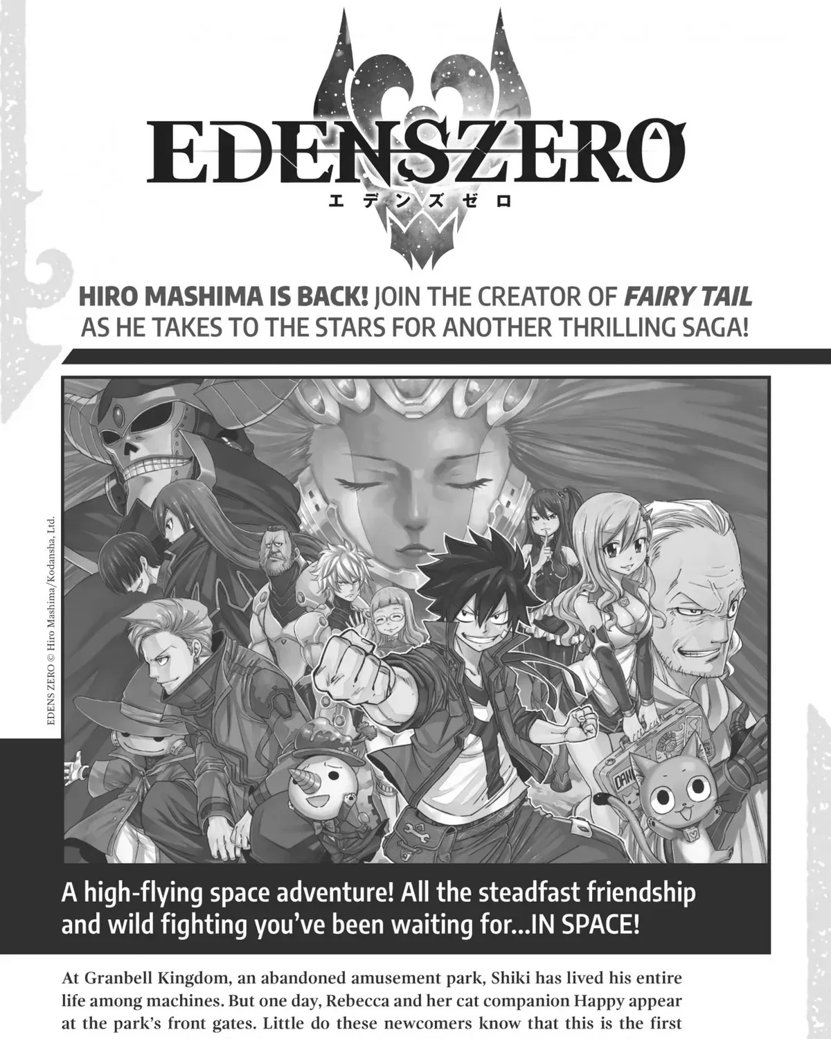 Read 10 Dance chapter 11.1 image 360 on Lezhin