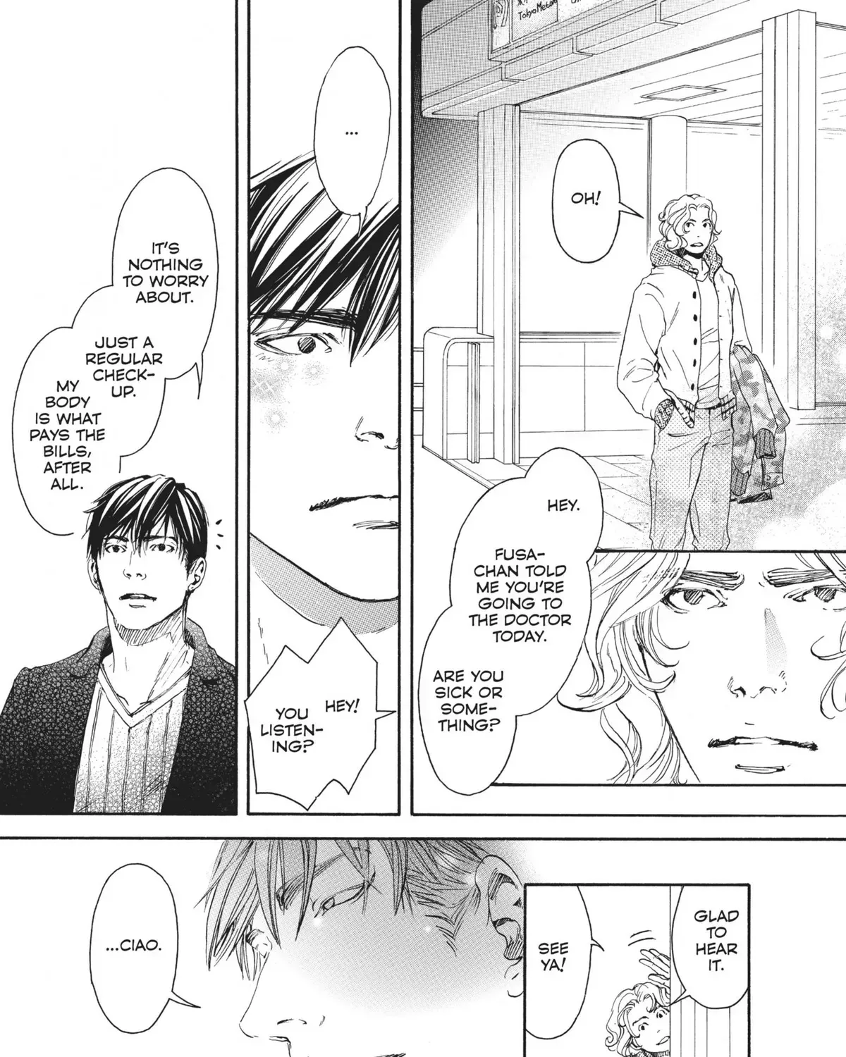 Read 10 Dance chapter 11.1 image 70 on Lezhin