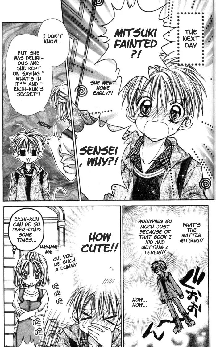 Read 10 Dance chapter 13.1 image 11 on Lezhin