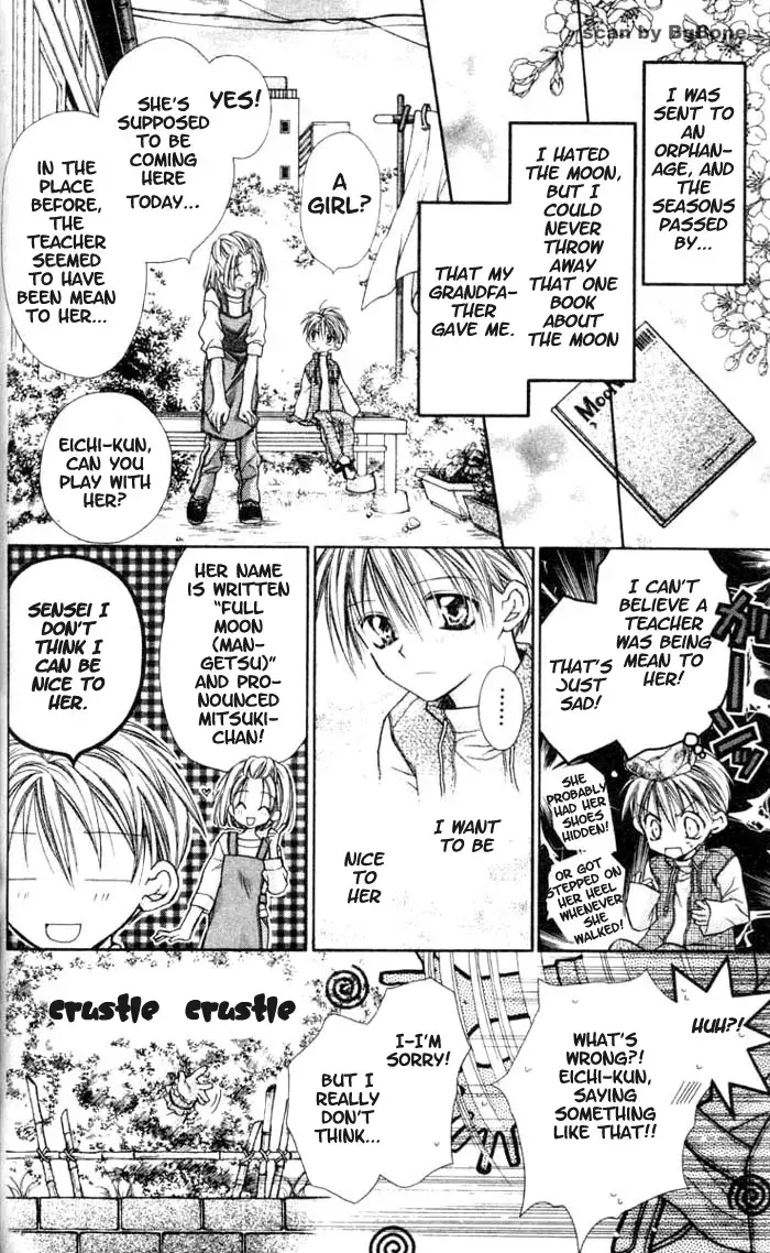 Read 10 Dance chapter 13.1 image 4 on Lezhin
