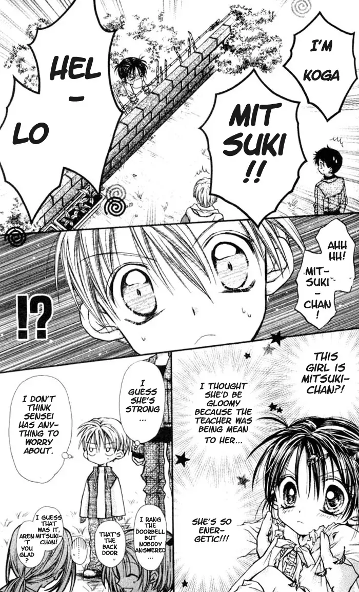 Read 10 Dance chapter 13.1 image 5 on Lezhin