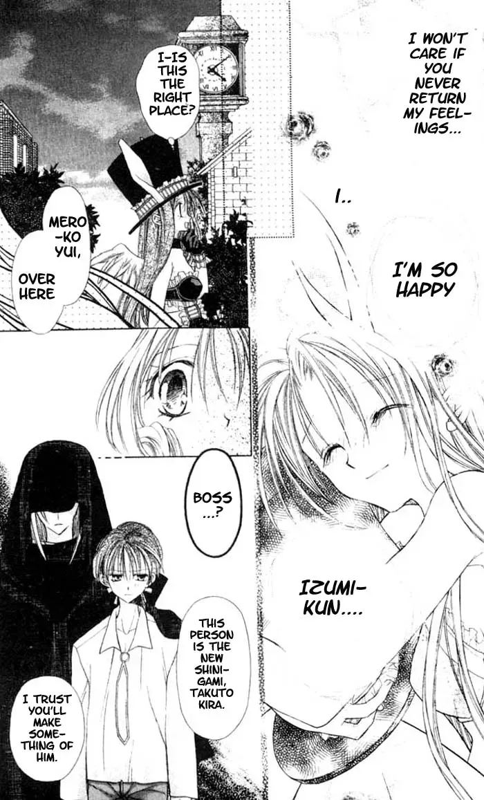 Read 10 Dance chapter 13.2 image 11 on Lezhin