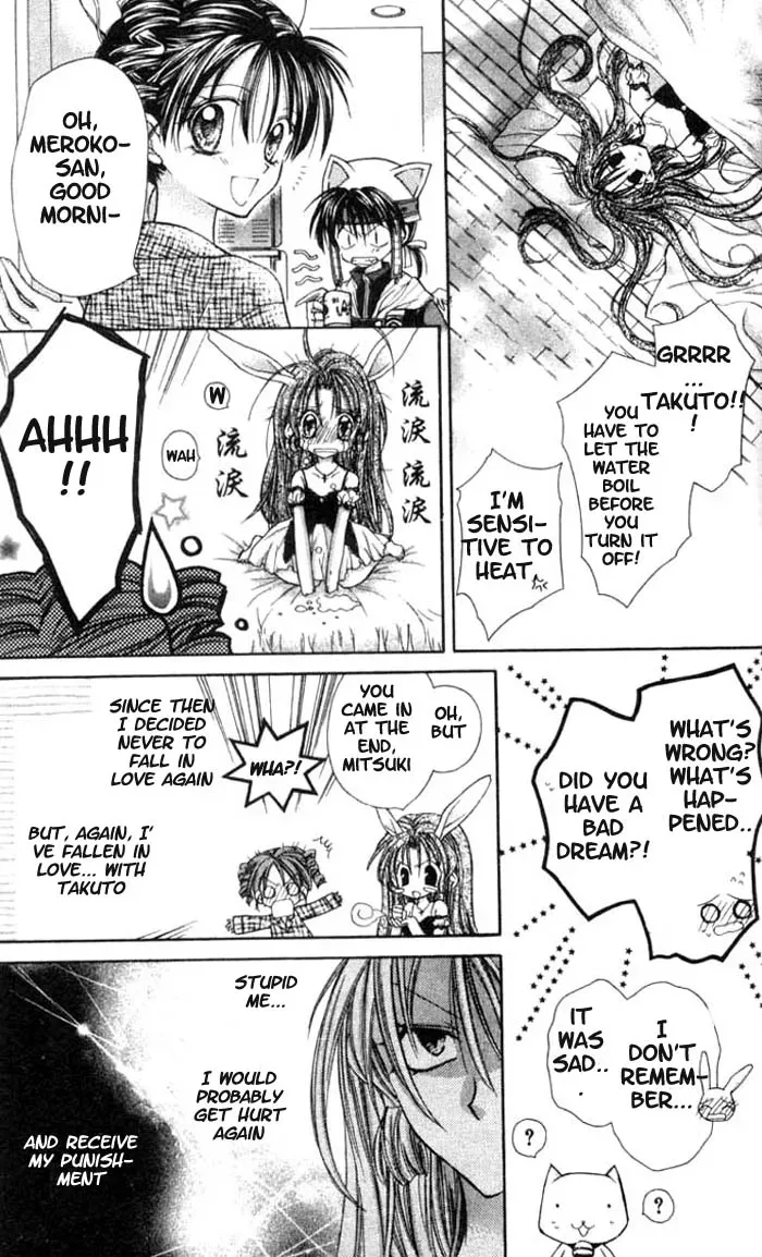 Read 10 Dance chapter 13.2 image 14 on Lezhin