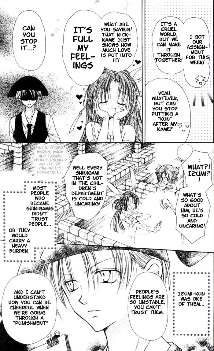 Read 10 Dance chapter 13.2 image 5 on Lezhin