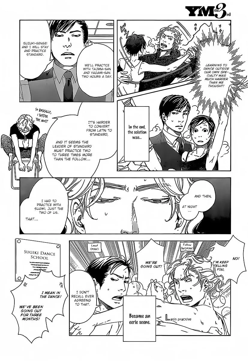 Read 10 Dance chapter 15.2 image 8 on Lezhin