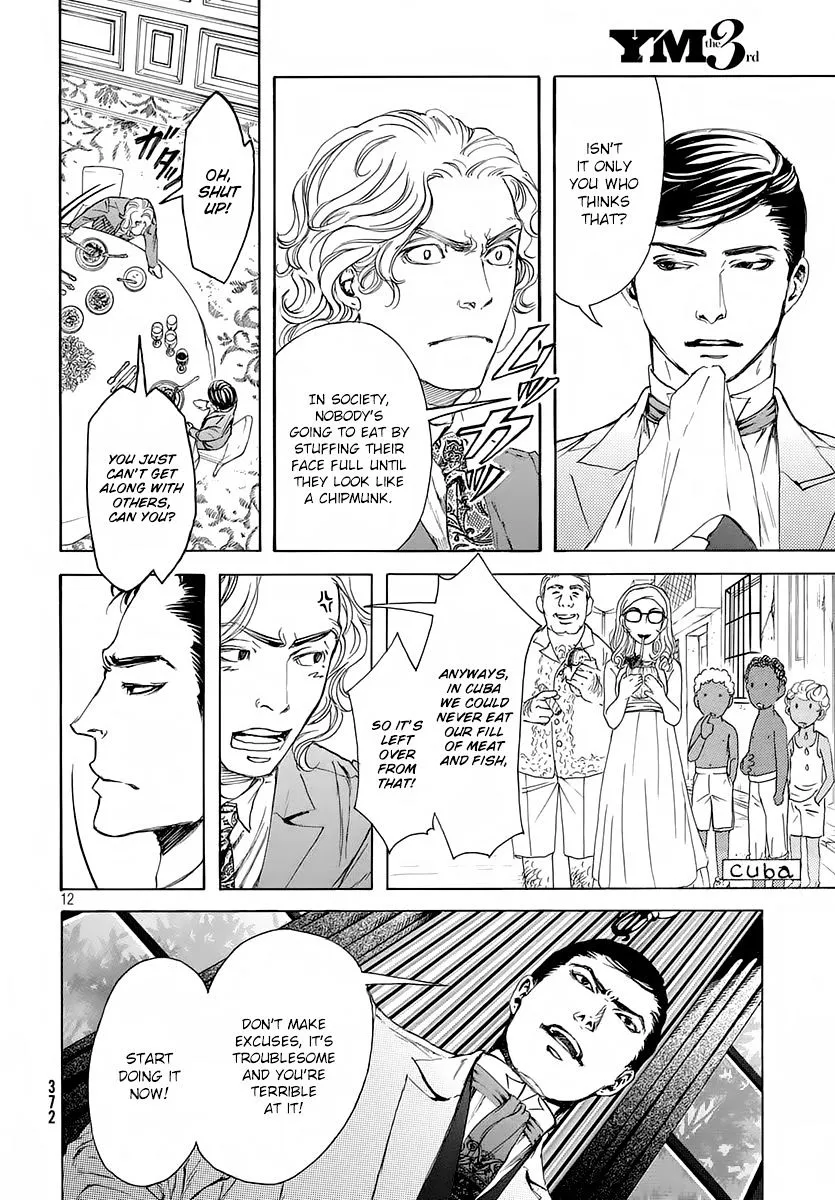 Read 10 Dance chapter 15.5 image 10 on Lezhin