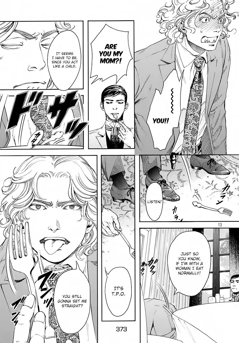 Read 10 Dance chapter 15.5 image 11 on Lezhin