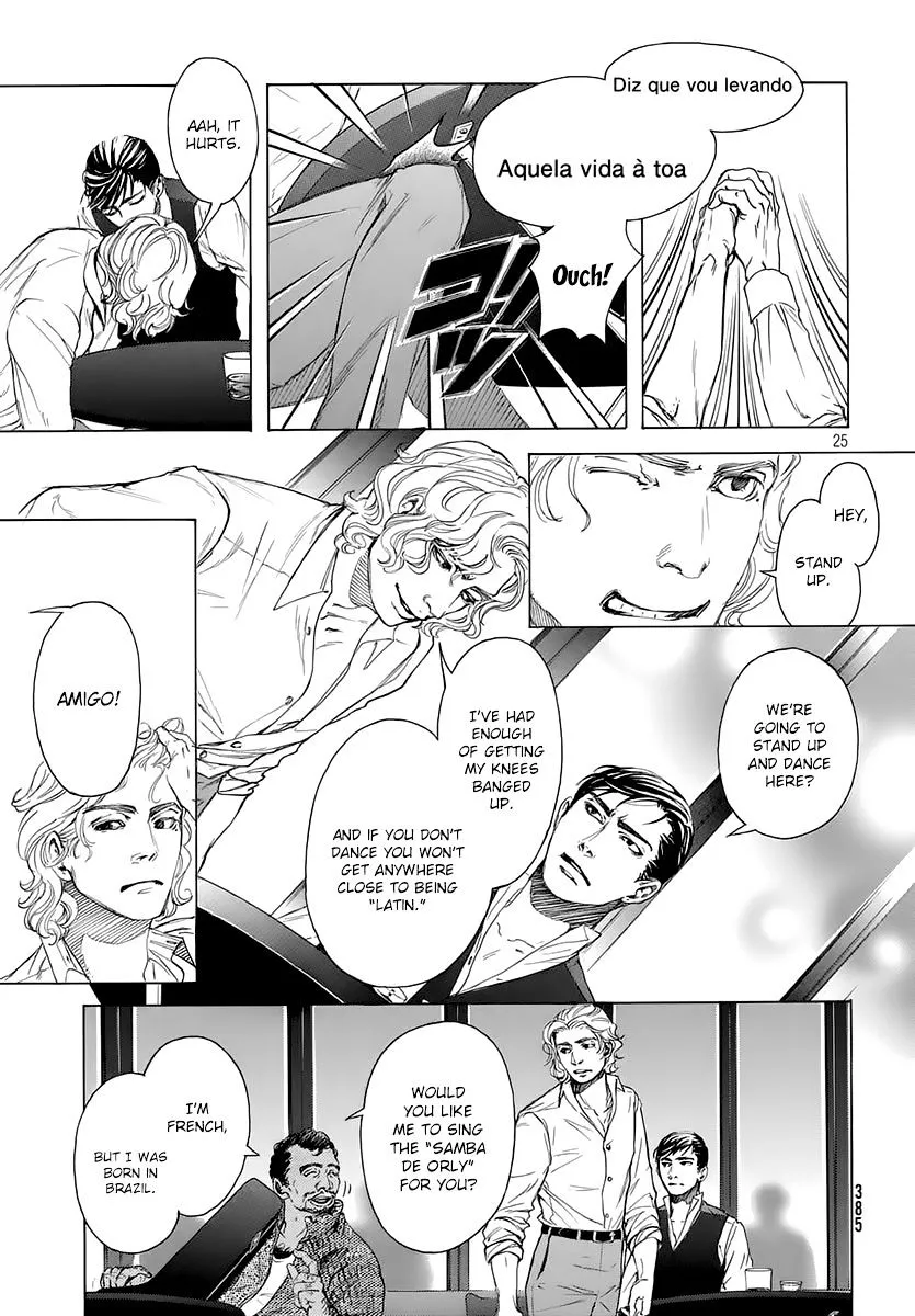 Read 10 Dance chapter 15.5 image 23 on Lezhin